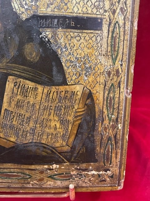 Russian Icon Representing Christ Pantocator XIX-photo-1