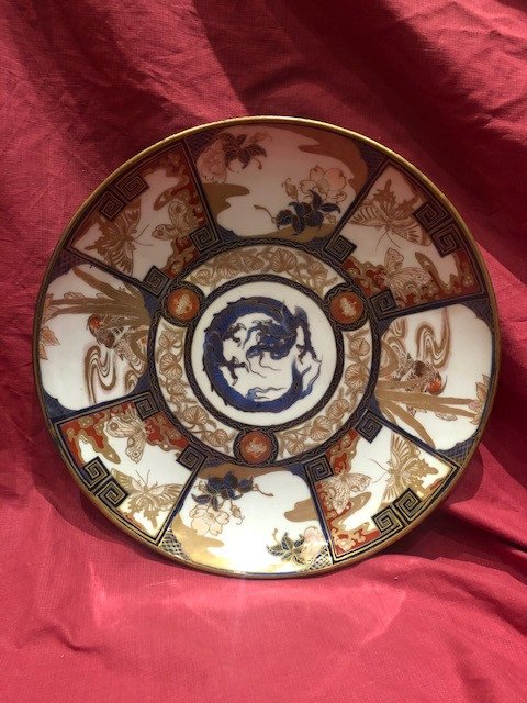 Imposant Plat Porcelaine De Chine XIX Eme