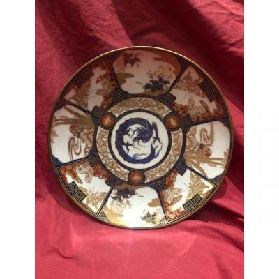 Imposant Plat Porcelaine De Chine XIX Eme