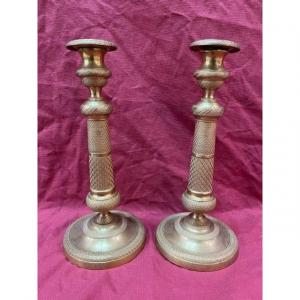 Pair Of Candlestick In Gilt Bronze Restoration Period XIX