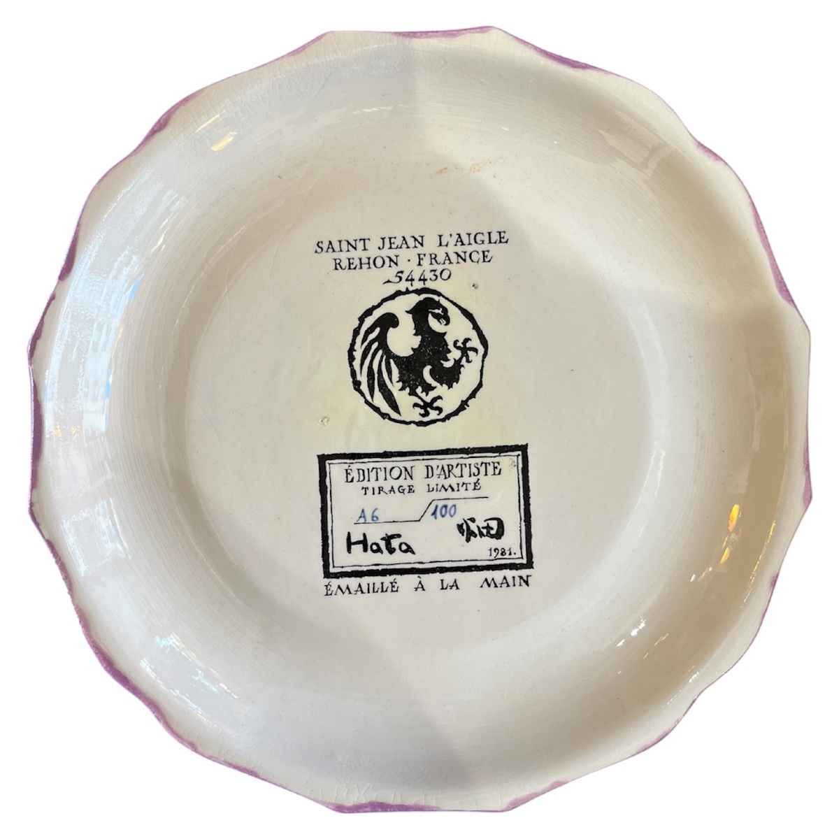 Assiette en Emaux de Longwy manufacture Saint Jean L’Aigle-photo-2