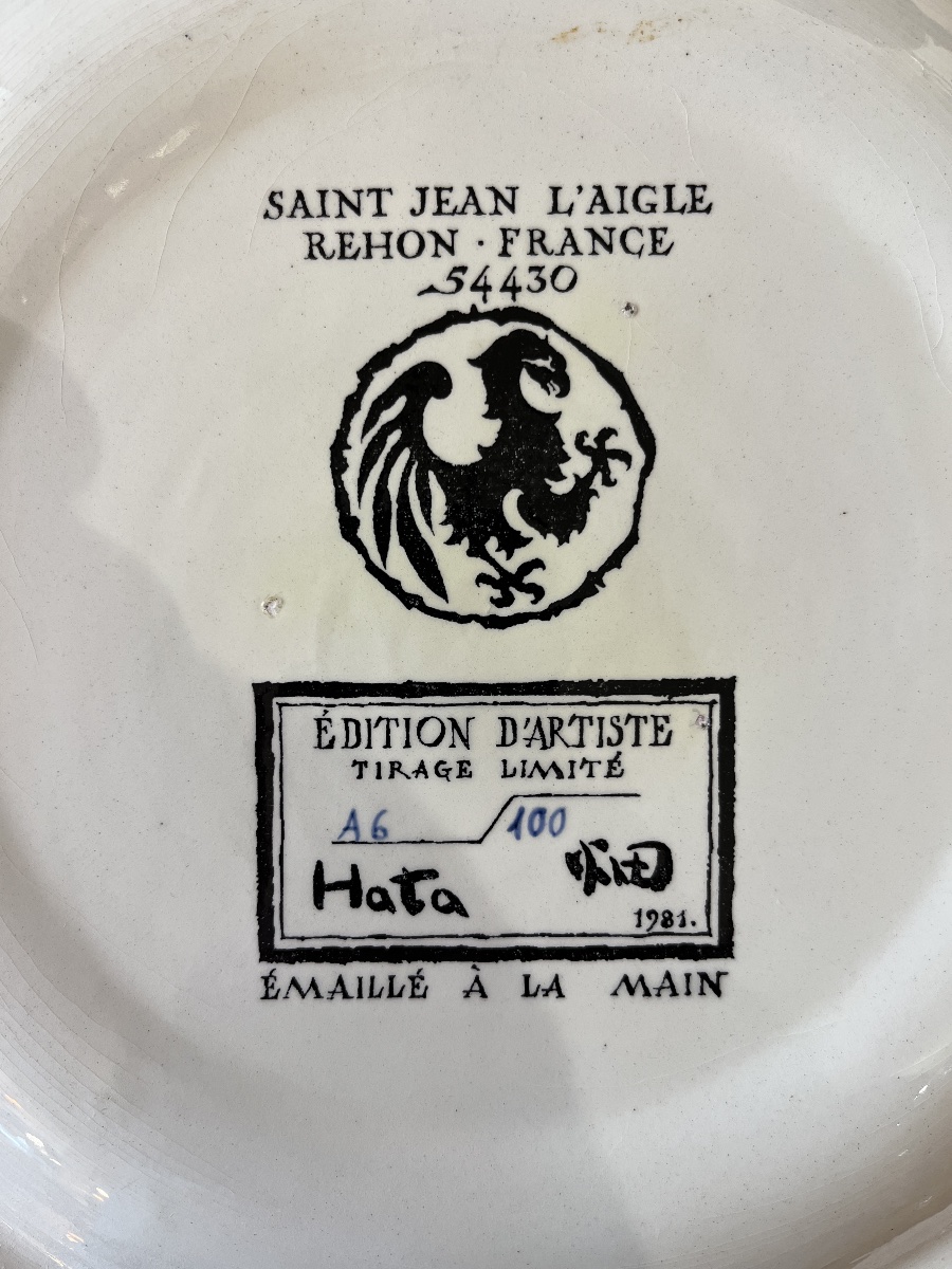 Assiette en Emaux de Longwy manufacture Saint Jean L’Aigle-photo-3