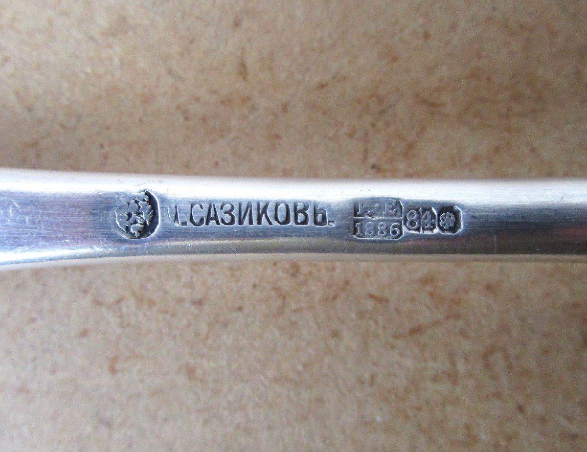 Cuillère De Service à Ragout En Argent Massif Russe Saint Petersbourg 1886 Modèle Uniplat 27 Cm-photo-1