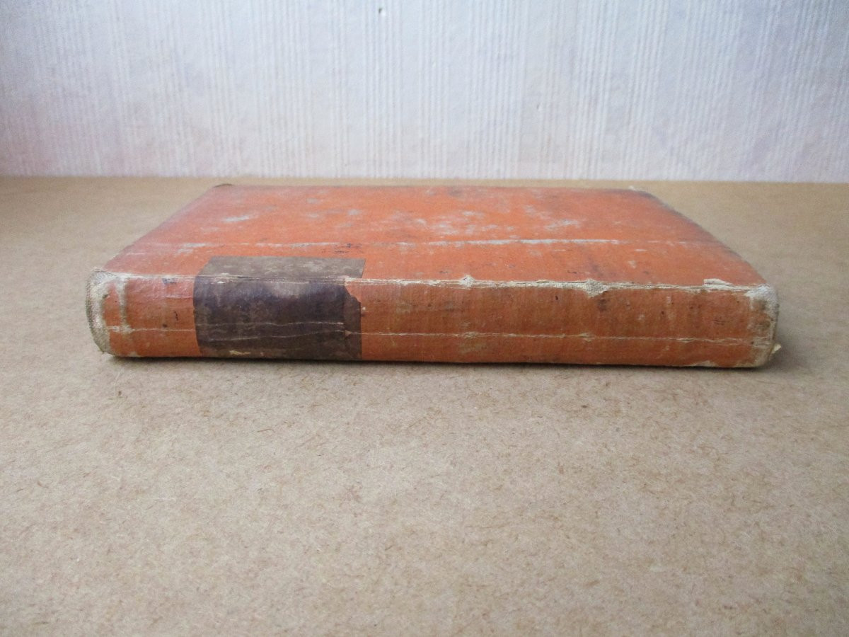 Miller's And Mill Carpenter's Manual, Béguillet, 1775, With Plates, Antique Baker's Book-photo-1