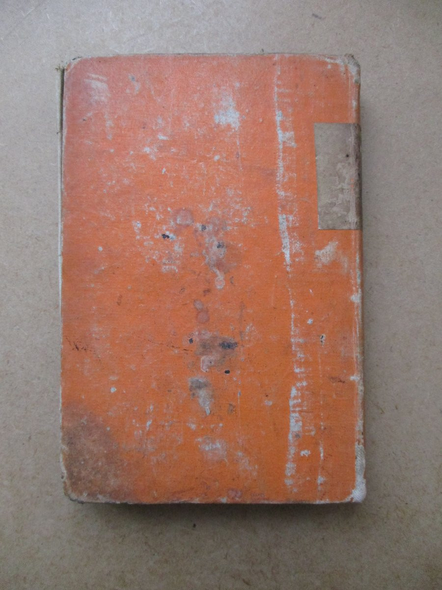 Miller's And Mill Carpenter's Manual, Béguillet, 1775, With Plates, Antique Baker's Book-photo-3