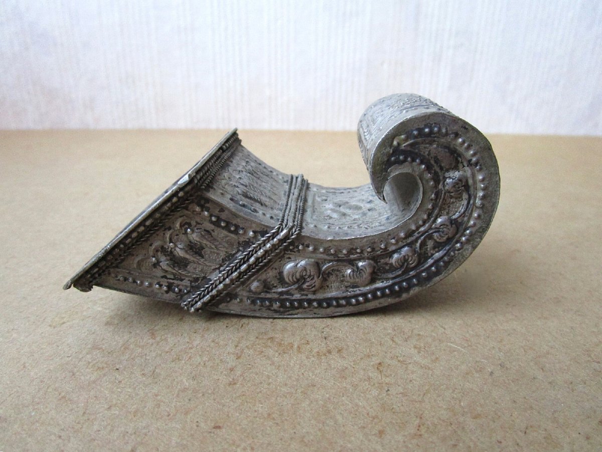 19th-century Betel Leaf Case Or Box Made Of Solid Silver, From China, Thailand, Vietnam, Or Cambodia
