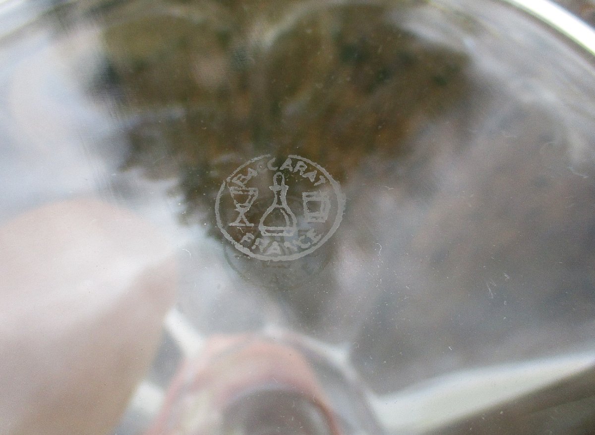 A Beautiful Courvoisier Cognac Decanter Made Of Baccarat Crystal, The Talleyrand Model, In Perfect Condition.-photo-5