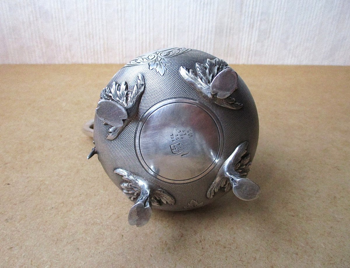 Très beau pot à lait en argent massif style Napoléon III, monogramme initiales LD ou DL.-photo-6