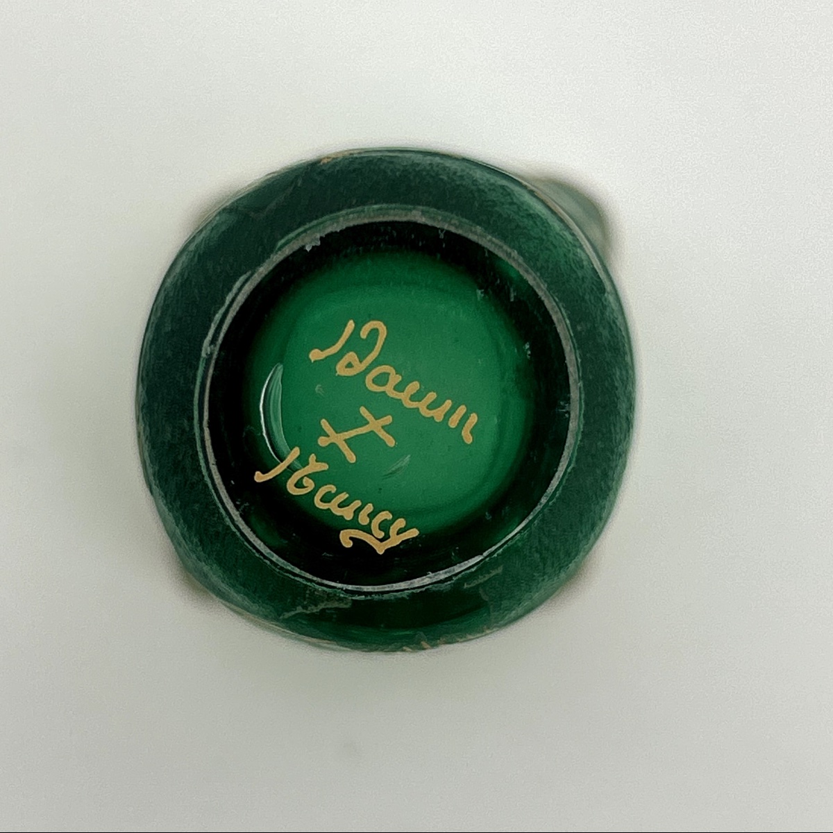 Vase parlant miniature Daum Nancy, Art Nouveau, vers 1890-1896-photo-4