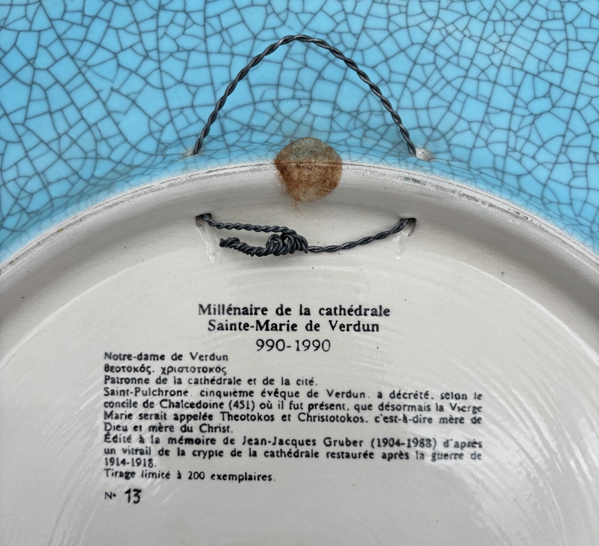 Emaux des Récollets Longwy - Plat millénaire de la cathédrale Sainte-Marie de Verdun-photo-4