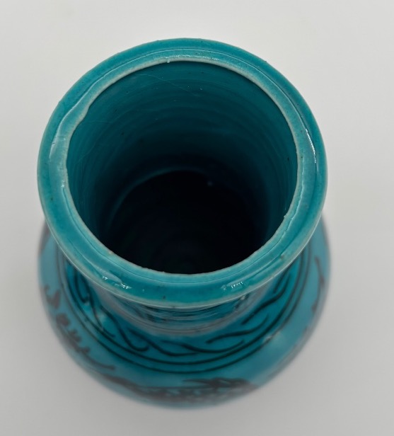 Vase en faïence émaillée turquoise, dans le goût des céramiques Perses-photo-4