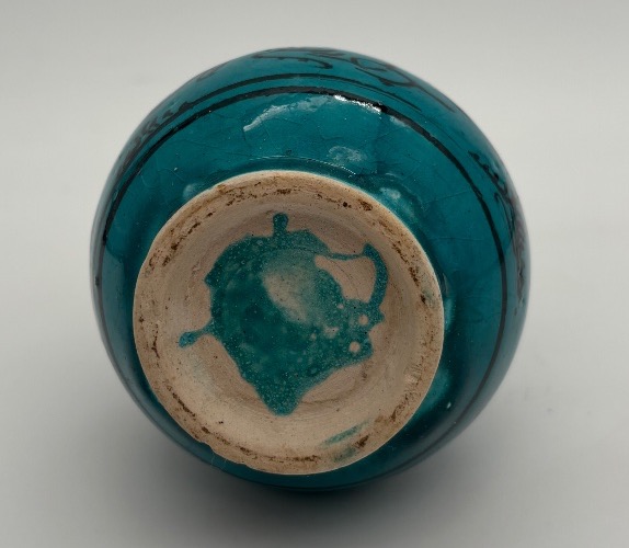 Vase en faïence émaillée turquoise, dans le goût des céramiques Perses-photo-3