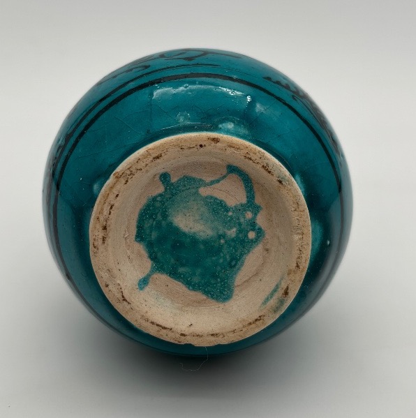 Vase en faïence émaillée turquoise, dans le goût des céramiques Perses-photo-4