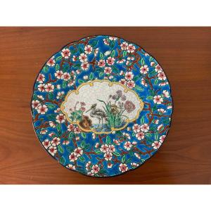 Decorative Plate In De Longwy Enamels, Decoration Of A Lake Landscape And Flowers On A Blue Background
