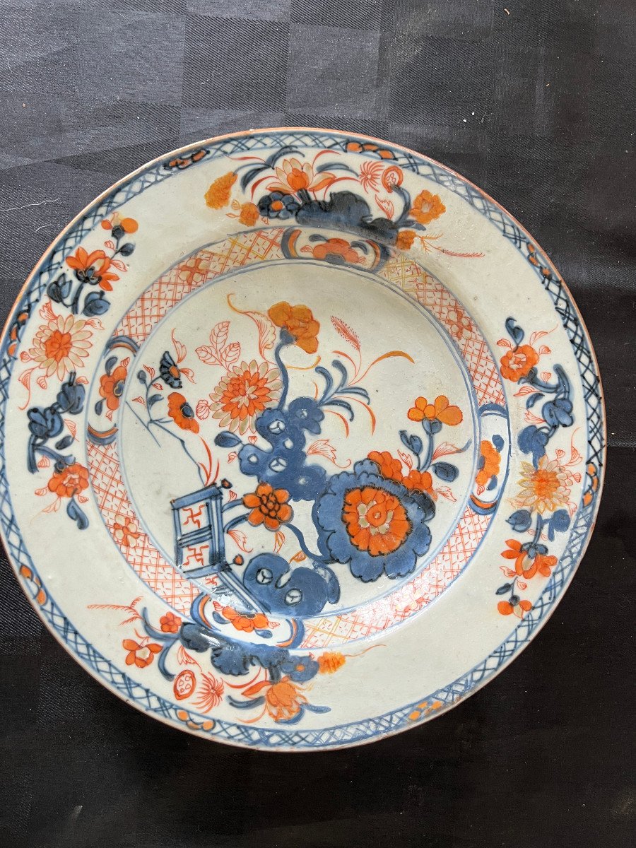 China Hollow Plate Imari Decor, Cie Des Indes XVIII C-photo-6