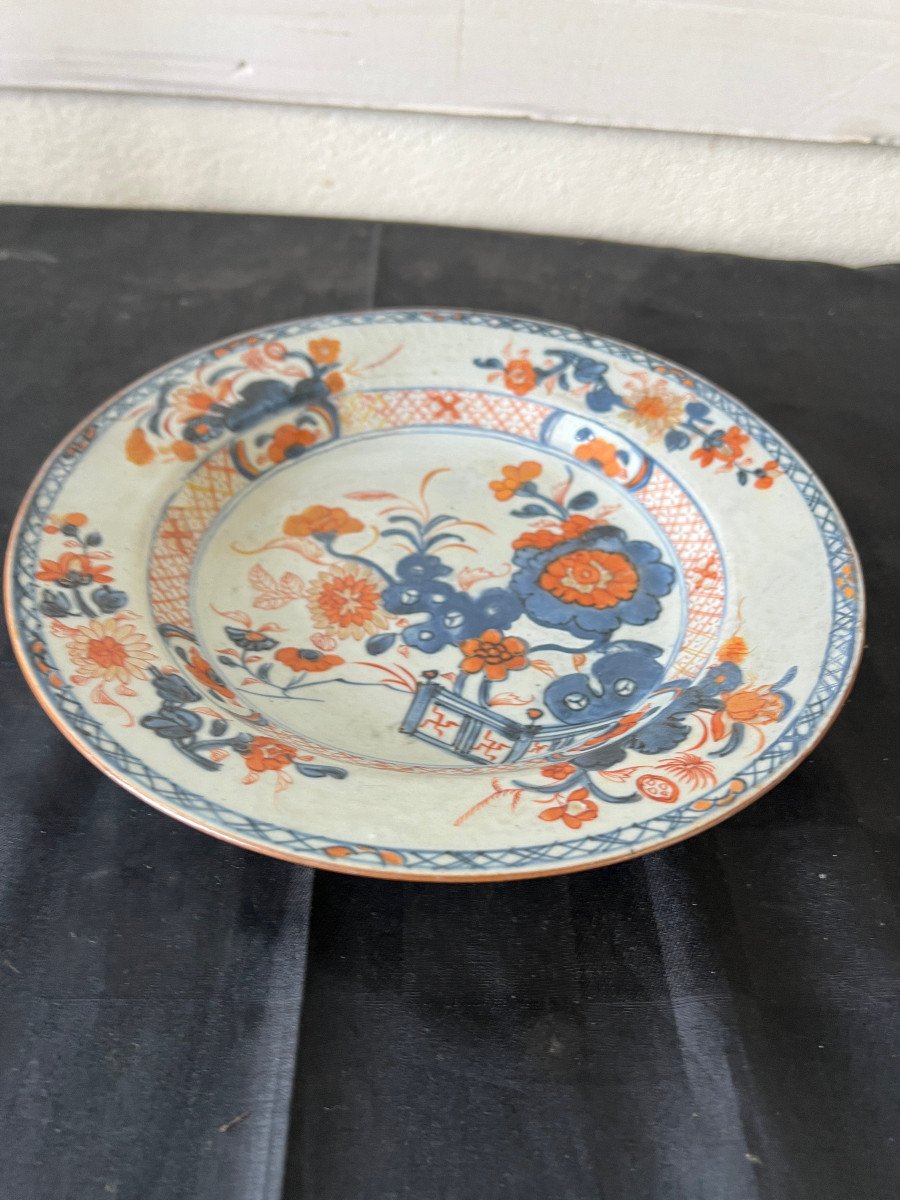 China Hollow Plate Imari Decor, Cie Des Indes XVIII C-photo-7