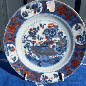 Deep Plate, Japanese Imari Decoration, China, 18th Century