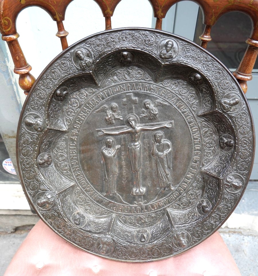 Plat Russe en bronze patiné XIXe 