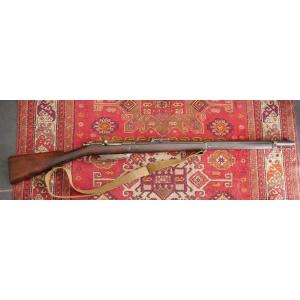 Steyr Gewehr 88 Rifles, 1890