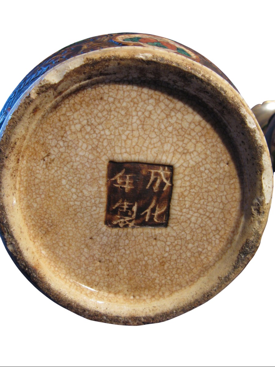 Paire De Vases Nankin Porcelaine Et Bronze Fin XIX Eme Signe En Dessous -photo-3