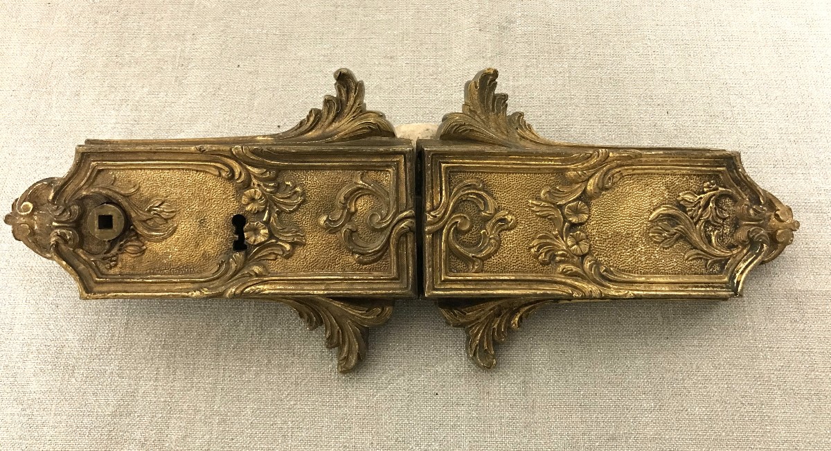 Serrure de style Louis XV bronze doré