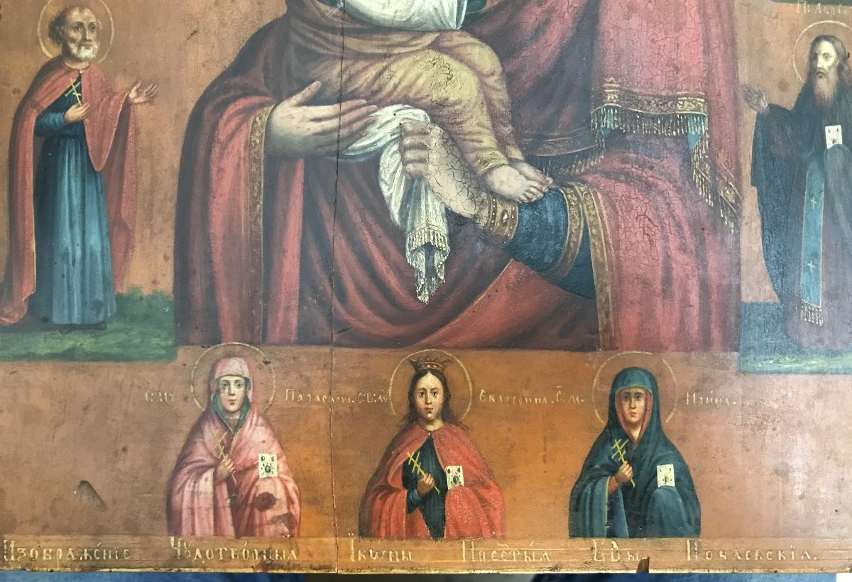 Icône Russe ou Ukrainien Mère de Dieu-photo-1