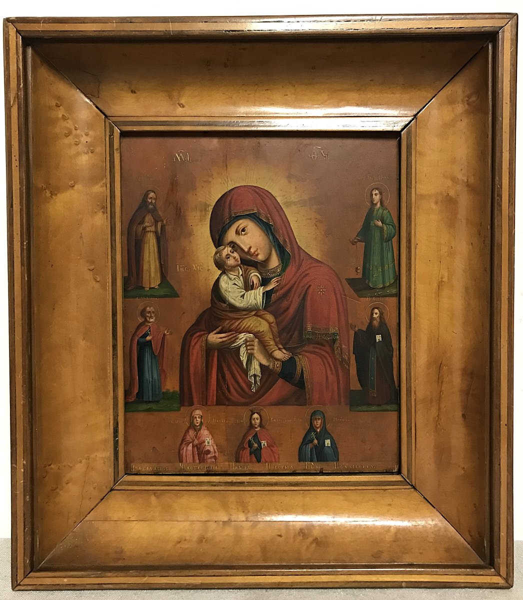 Icône Russe ou Ukrainien Mère de Dieu