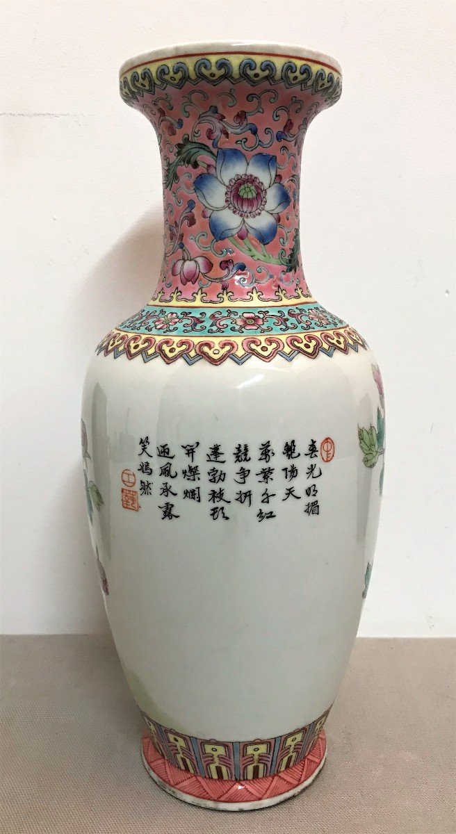 Chinese Famille Rose Vase From The 20th Century-photo-2