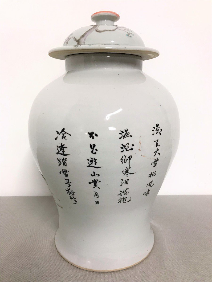 Ceramic Covered Pot China 20th Century-photo-4