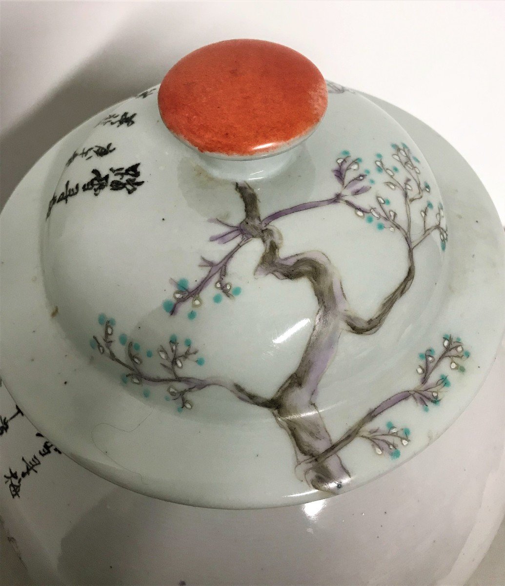 Ceramic Covered Pot China 20th Century-photo-3
