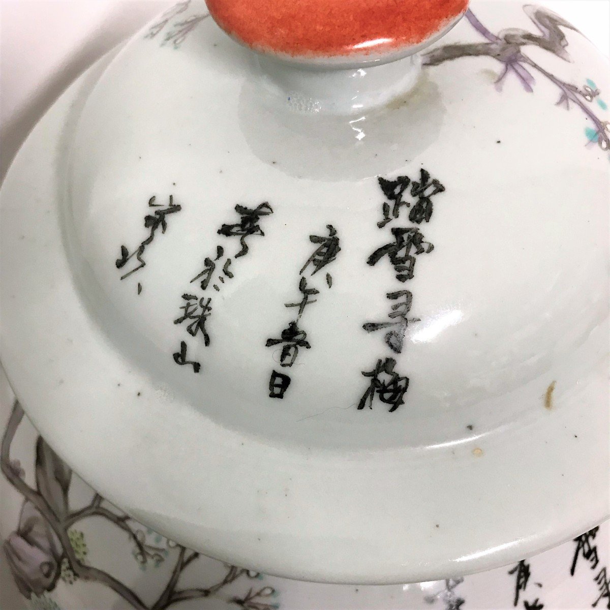 Ceramic Covered Pot China 20th Century-photo-4