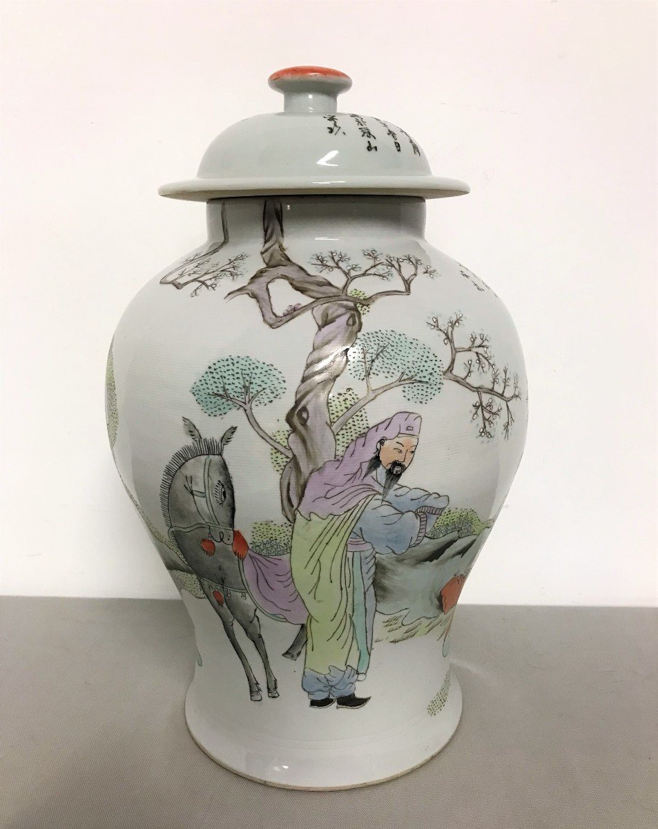 Ceramic Covered Pot China 20th Century
