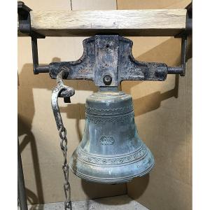 Bell Of The Orléans Gasworks By Louis Bollée 1944