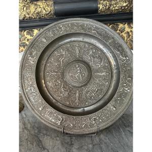 Plate Of
