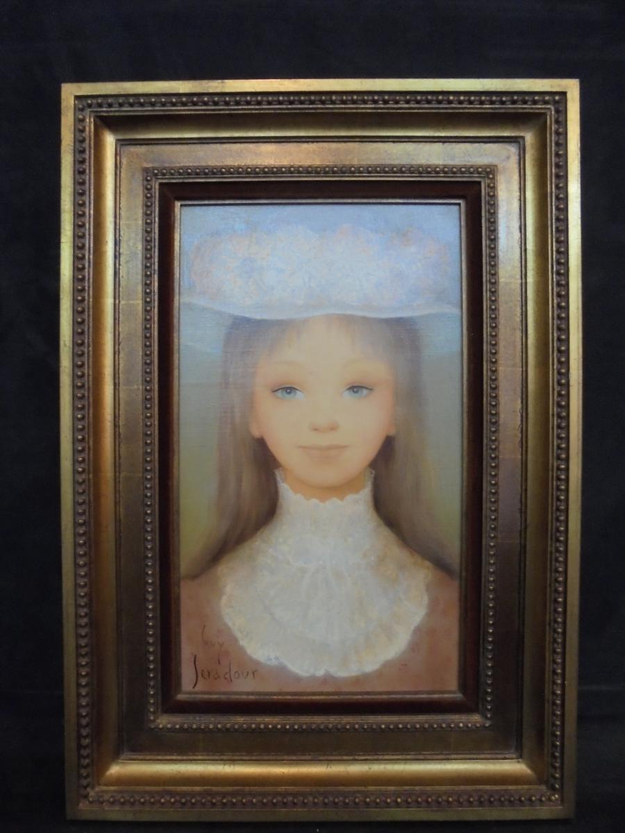 Painting Portrait Oil On Canvas Ségadour XXth Century