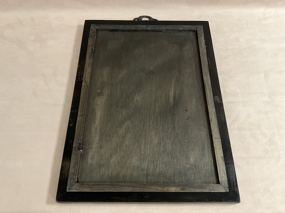 Tableau fixé sous verre Chinois-photo-1