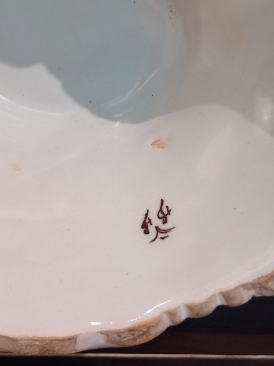 Vase en faïence de Desvres(62), signé "F.F", pour Fourmaintraux Frères. -photo-1