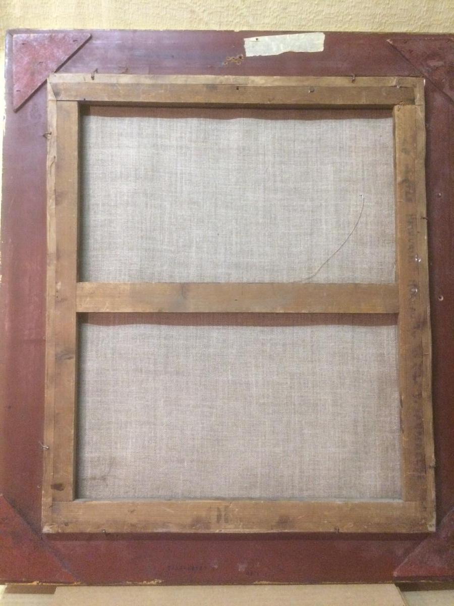 Mathurin Moreau-photo-2