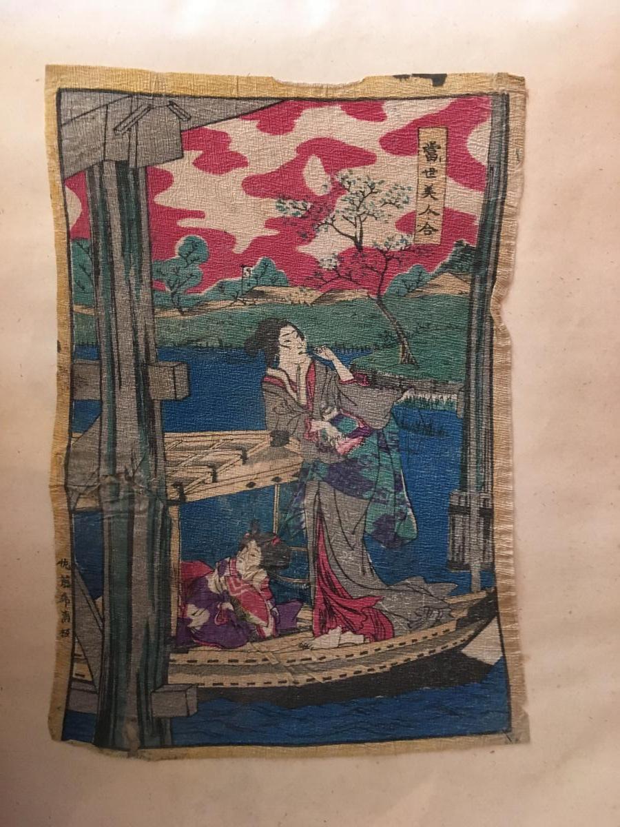 Estampe Japonnaise-photo-3