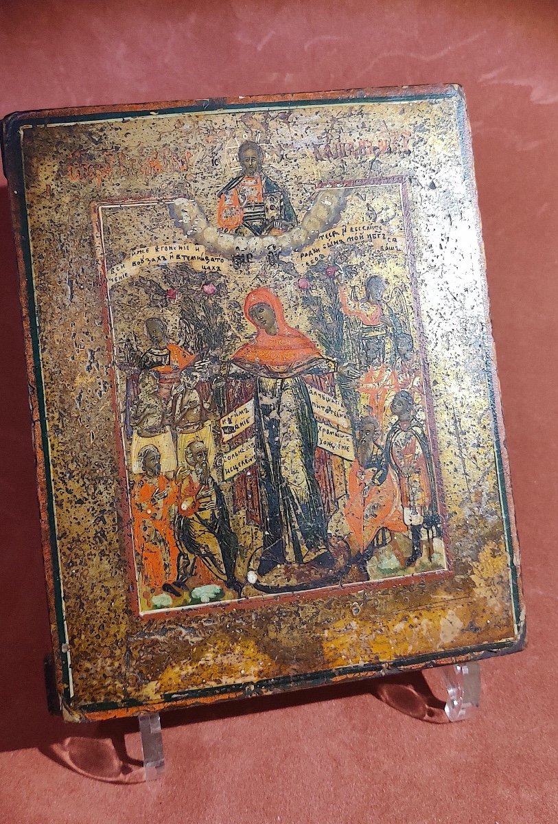 Orthodox Icon From The 19th Century-photo-2