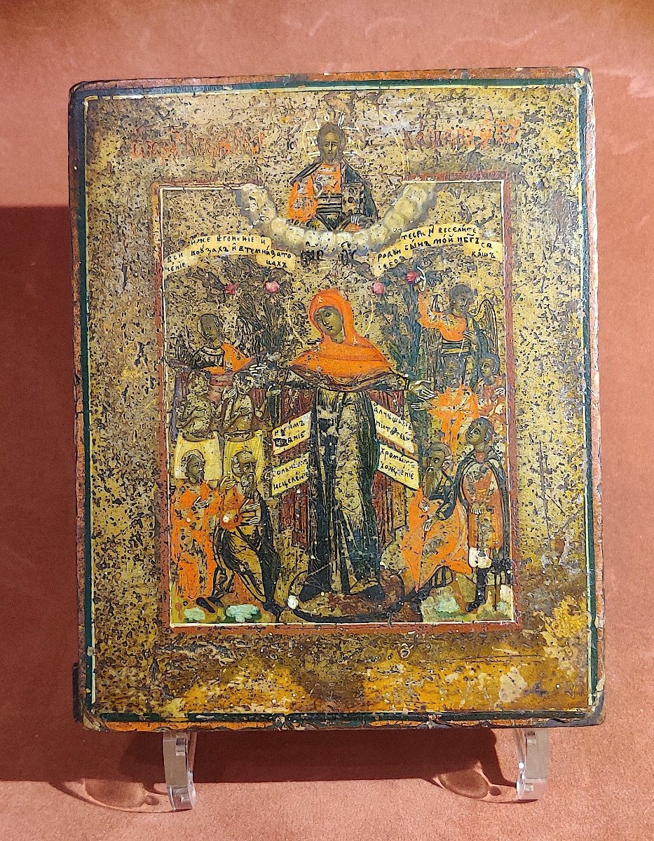 Orthodox Icon From The 19th Century