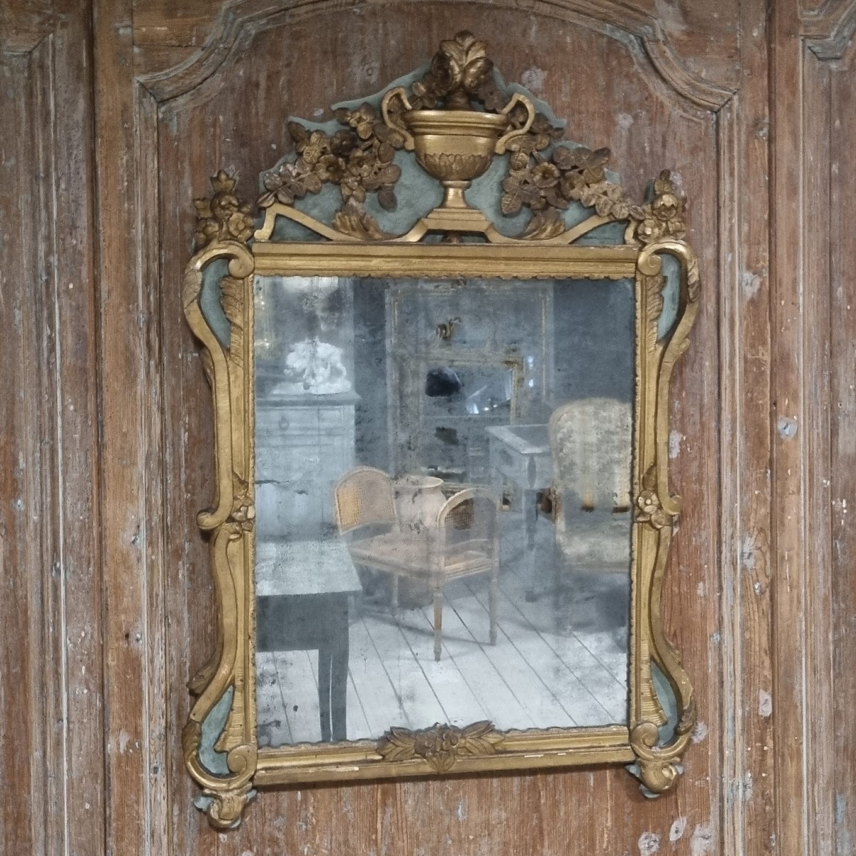 Transition Mirror