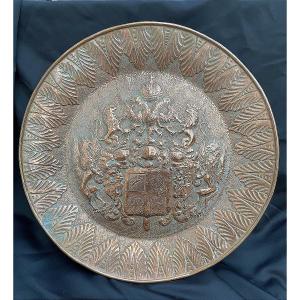 17th-century Copper Platter Bearing The Coat Of Arms Of The Spanish Habsburgs