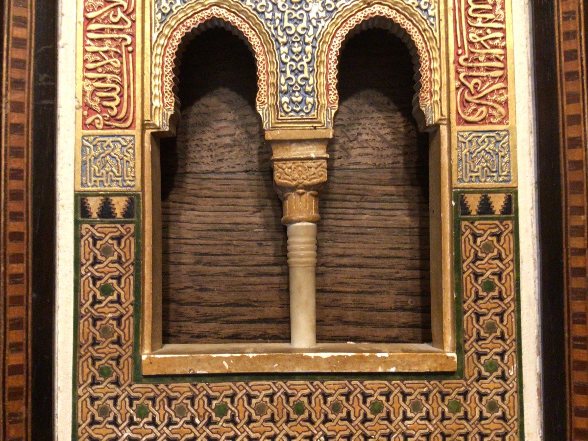 Cadre Orientaliste/fa&ccedil;ade De l&#039;Alhambra/rafael Rus-photo-3