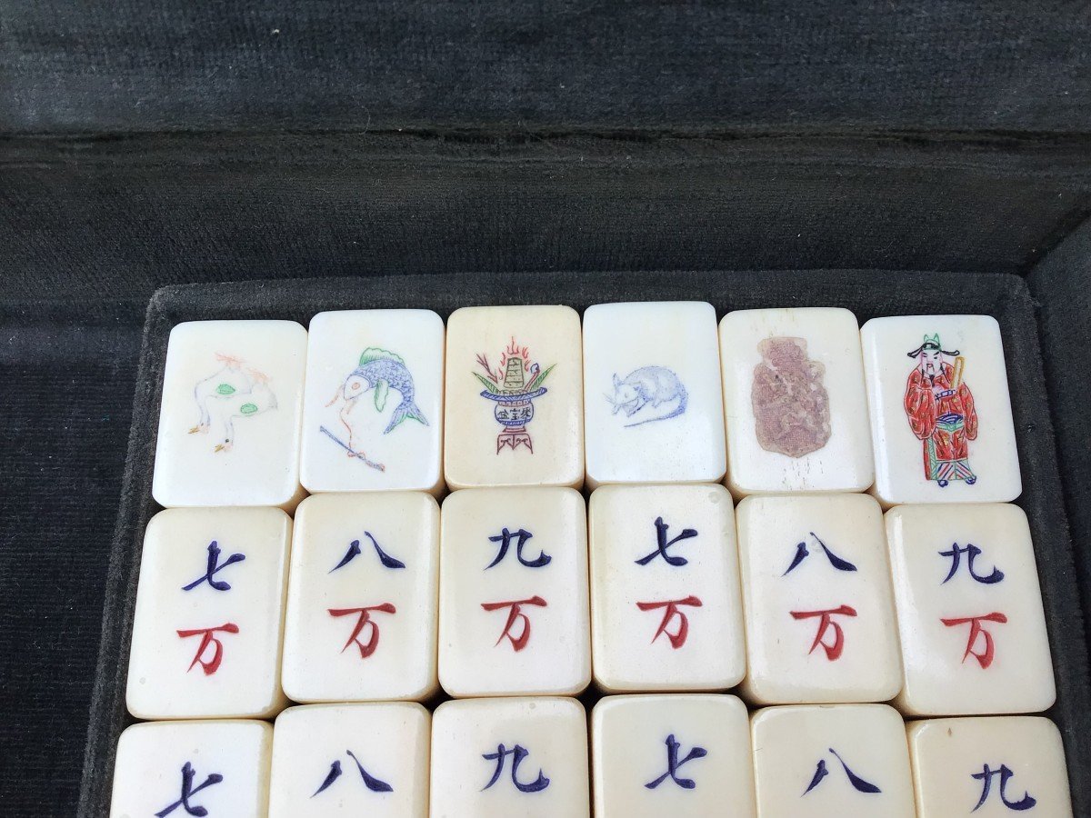 Matchang Or Mahjong Game-photo-2