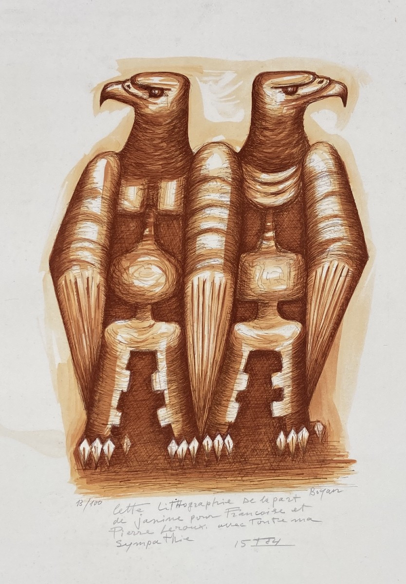 Boyan Rainov (1921-2005) - Lithograph - Mourlot Stamp.