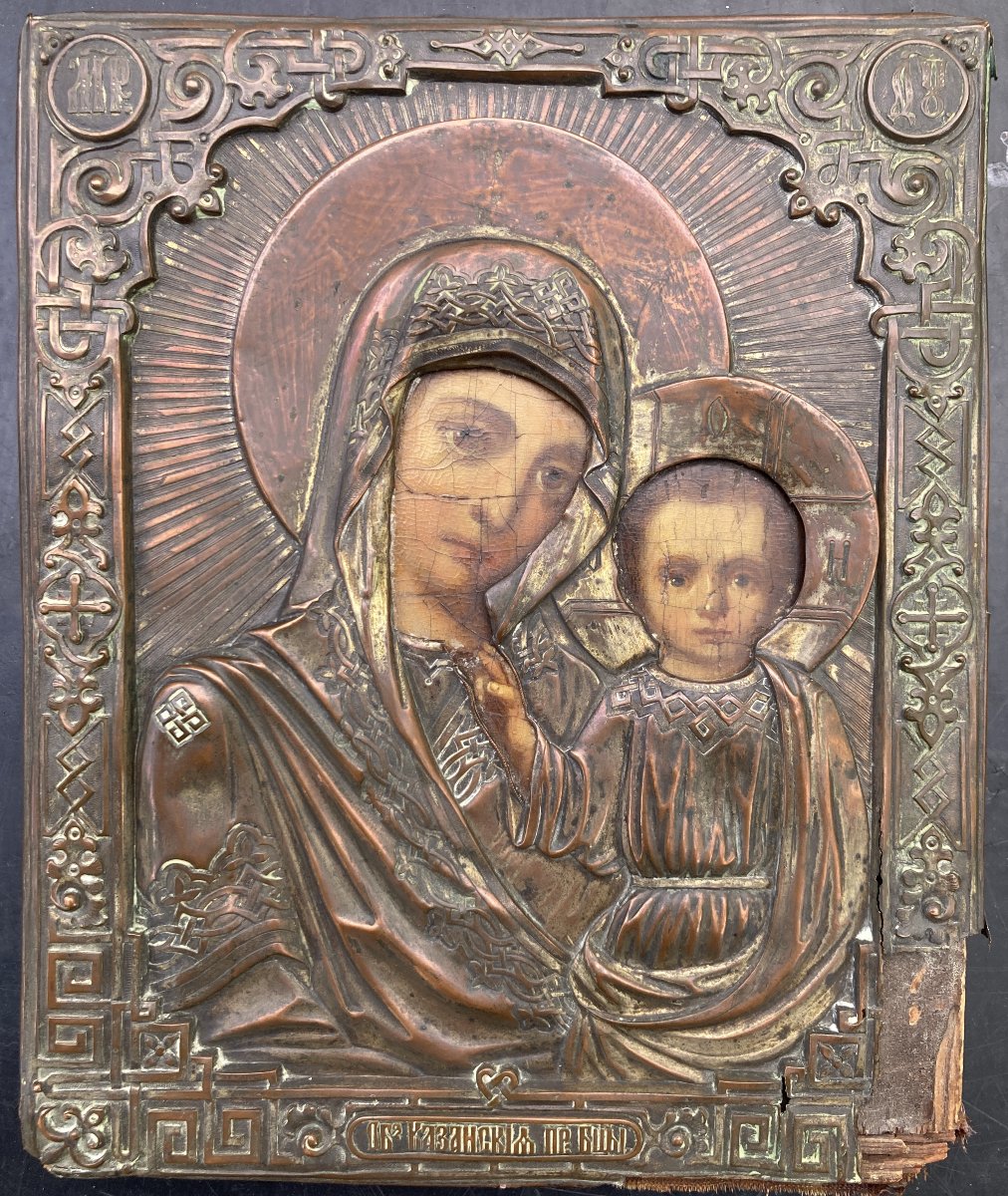 19th-century Icon Of The Virgin Of Kazan-photo-4