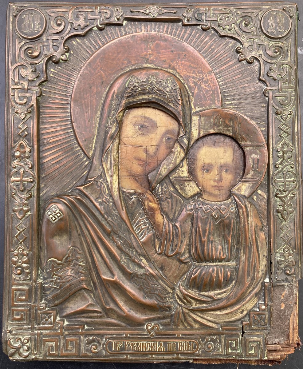 19th-century Icon Of The Virgin Of Kazan