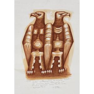 Boyan Rainov  (1921-2005) - Lithographie - Cachet Mourlot .