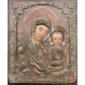 Icône Vierge de Kazan XIXème